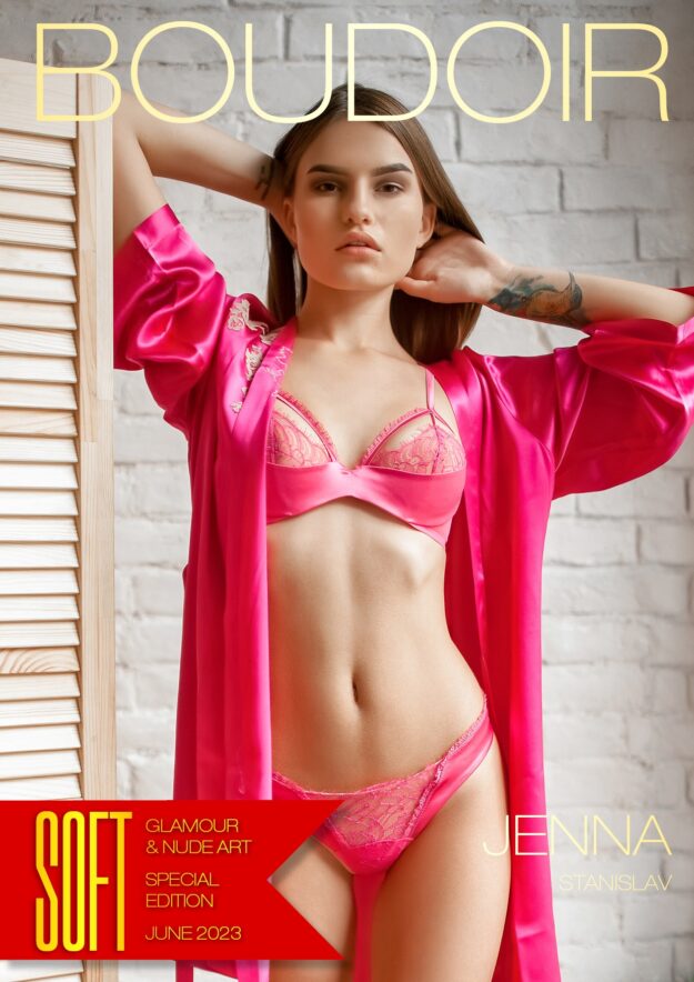 Soft Magazine – June 2023 – Boudoir – Jenna